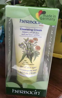 萬國好物匯聚南充，進口直銷中心打造消費新地標