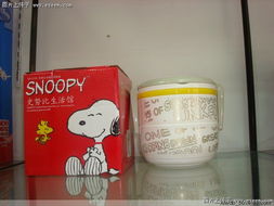 正品樂扣、史努比等名牌日用品火熱銷售中