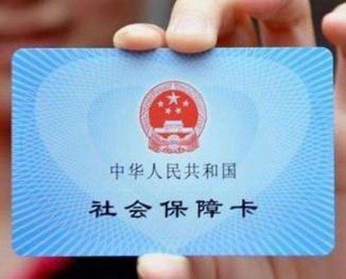 刷黑龍江醫保卡買海南潔廁靈，癥結在監管不在異地日用品銷售